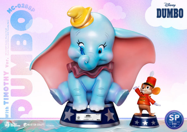 Master Craft Dumbo Special Edition with Timothy Version