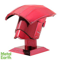 Metal Earth Star Wars Helmet Praetorian Guard