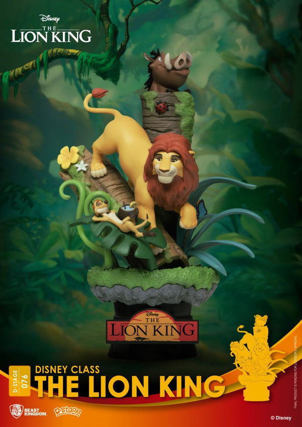 The Lion King D Select Diorama